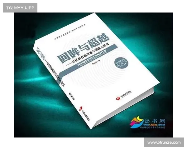 金相凯:探索新时代科技创新与教育融合的实践与思考 金相凯:探索新时代科技创新与教育融合的实践与思考